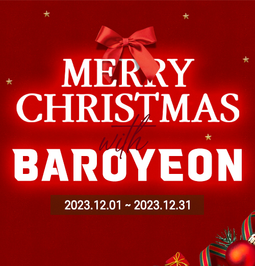 Merry Christmas with BAROYEON