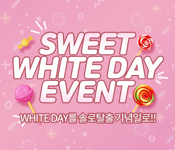 SWEET WHITE DAY EVENT