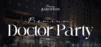 PREMIUM DOCTOR PARTY